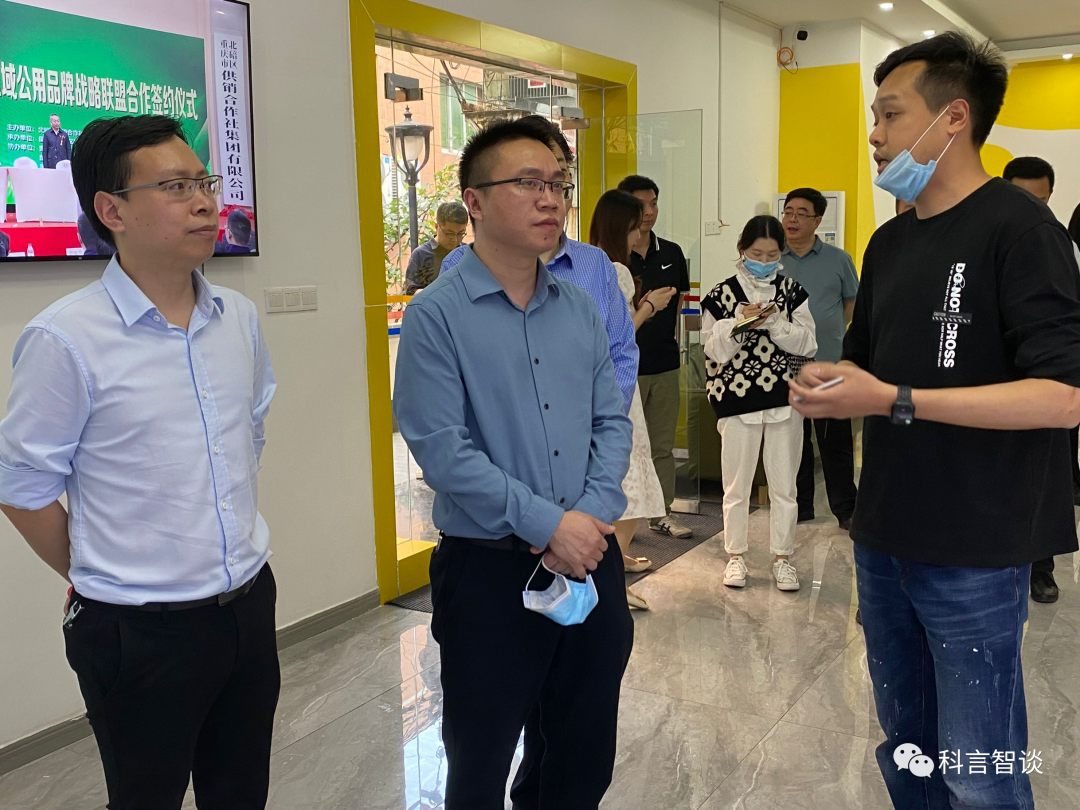 重慶市忠縣政府考察團蒞臨八爪魚互聯網教育產業園考察指導